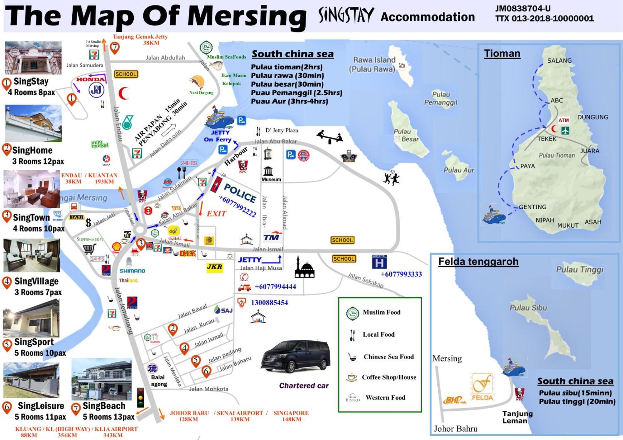Singsport Holiday House Mersing Zewnętrze zdjęcie